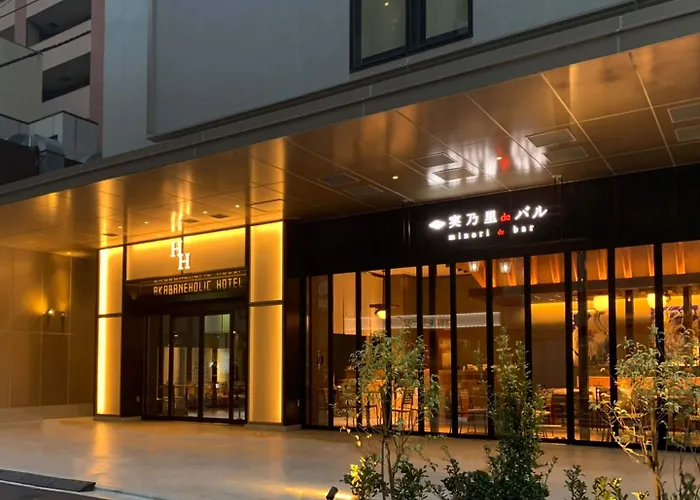 Akabane Holic Hotel Tokyo